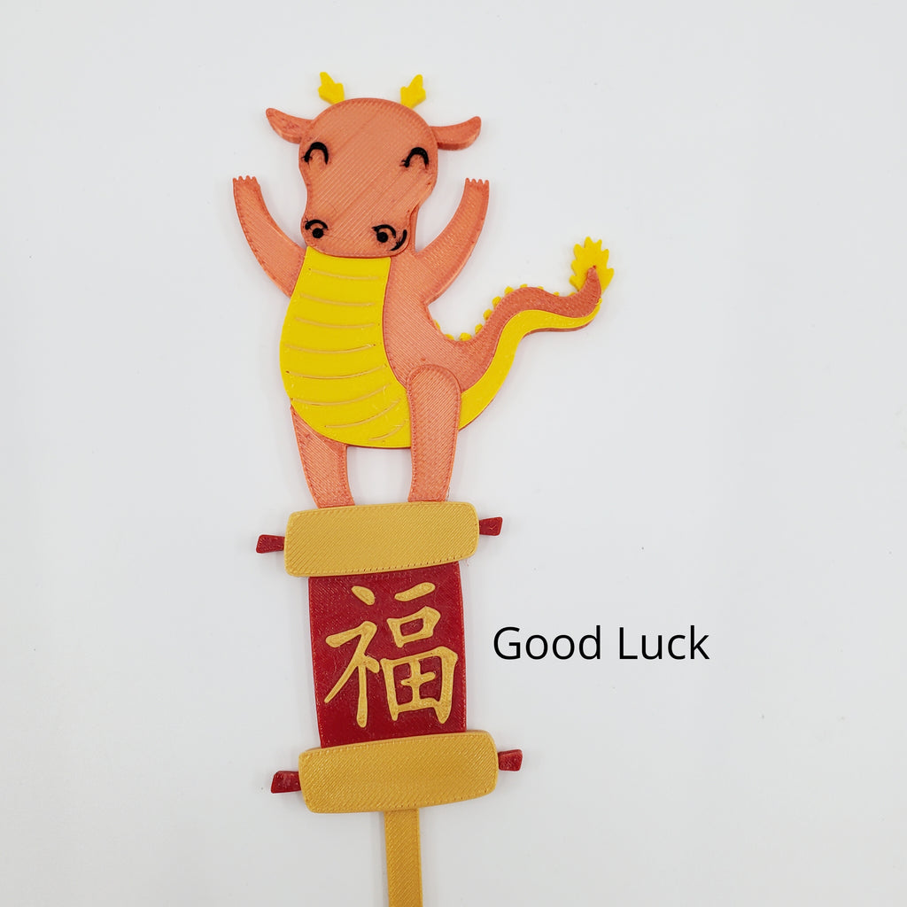 Year of the Dragon Cake Topper