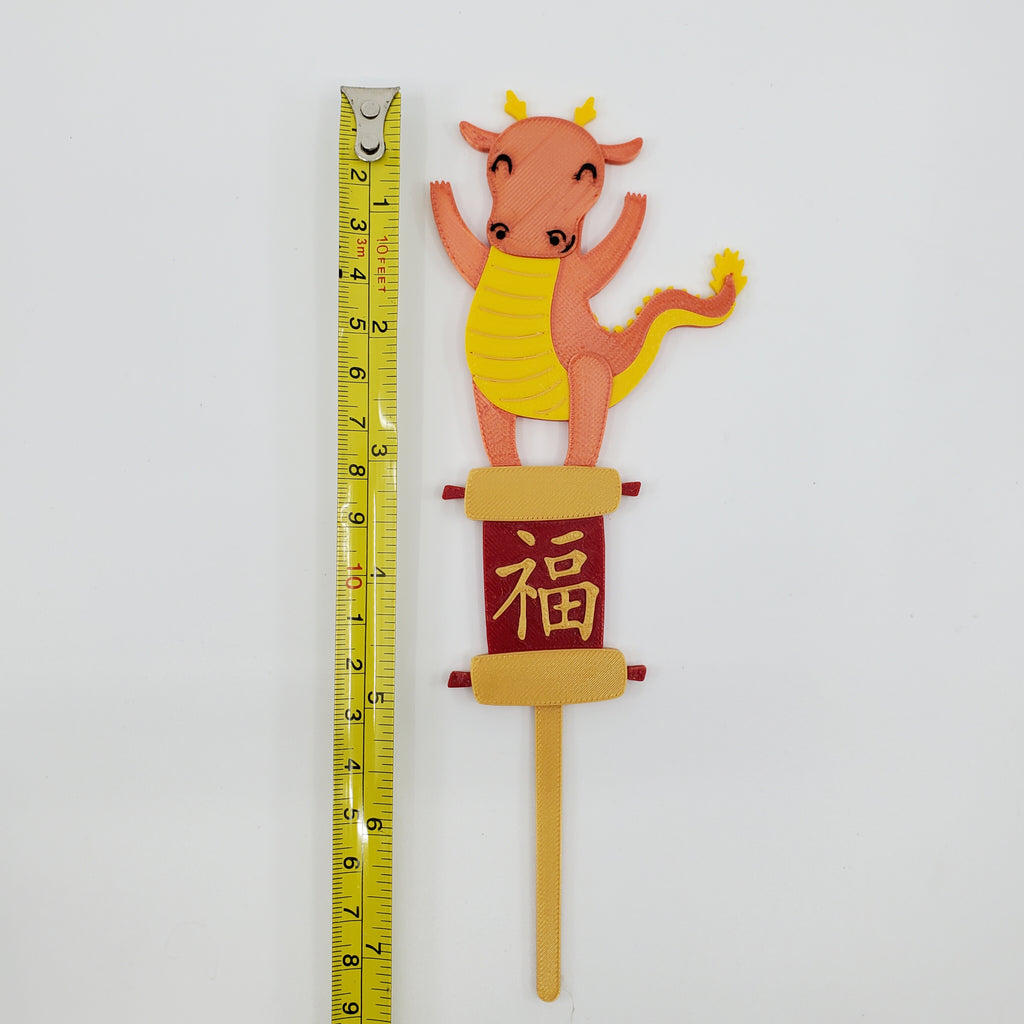 Year of the Dragon Cake Topper