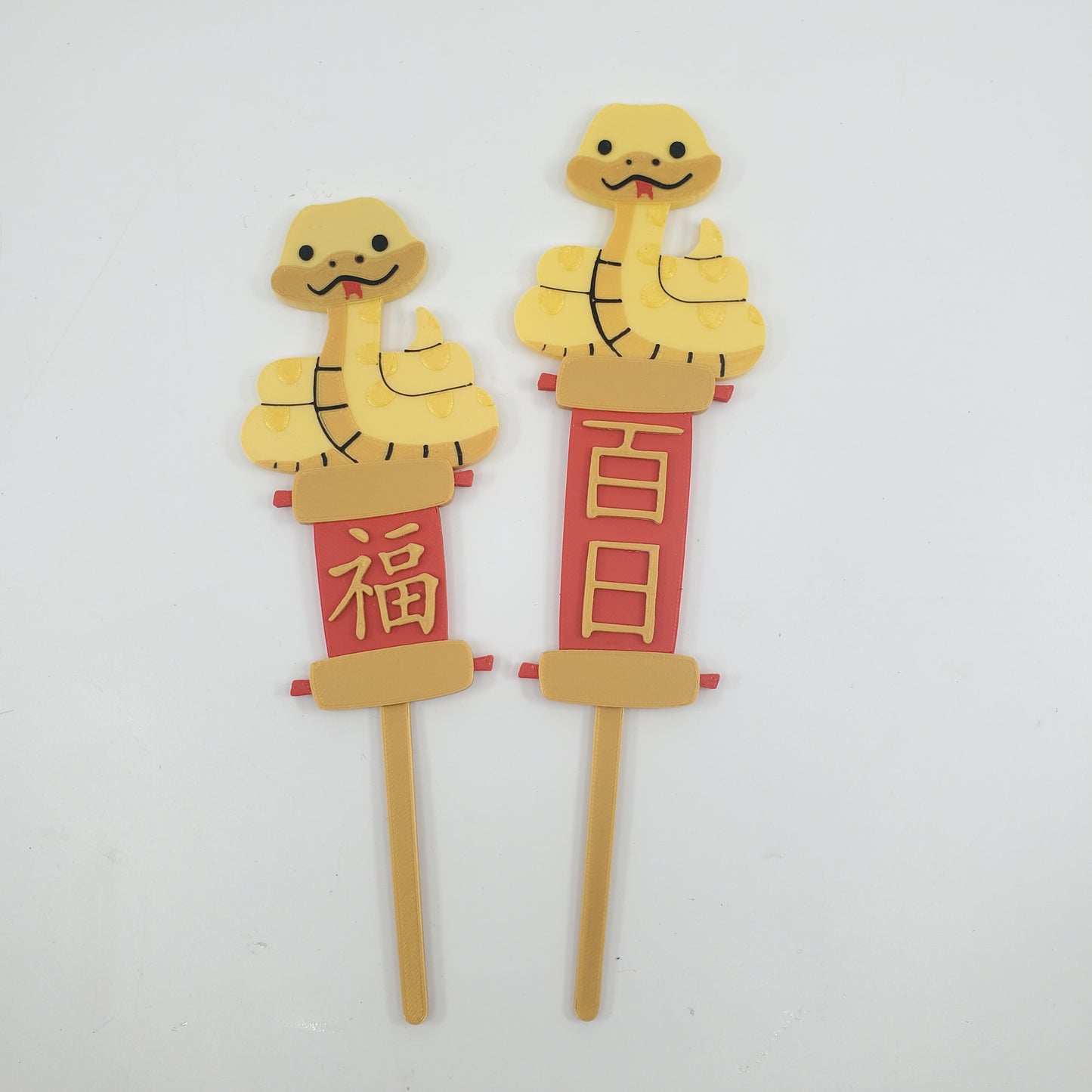 Year of the Snake Cake Topper