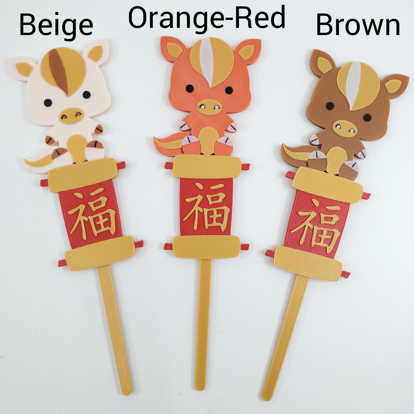 Year of the Horse Cake Topper: 100 Day Baby Party Decor